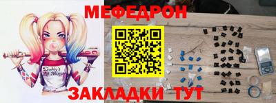 MDMA Premium VHQ Ангарск