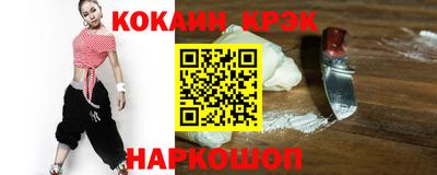 MDMA Premium VHQ Ангарск