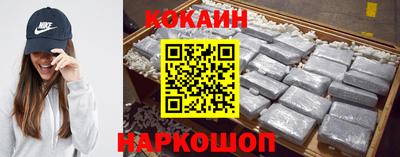 MDMA Premium VHQ Ангарск