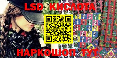 MDMA Premium VHQ Ангарск