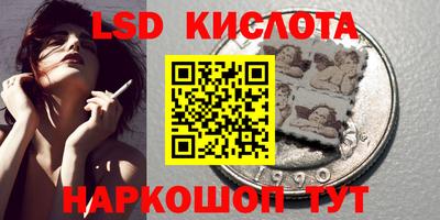 MDMA Premium VHQ Ангарск