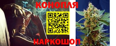 MDMA Premium VHQ Ангарск