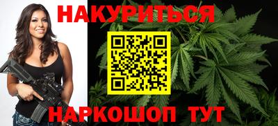 MDMA Premium VHQ Ангарск