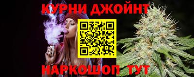 меф Анапа