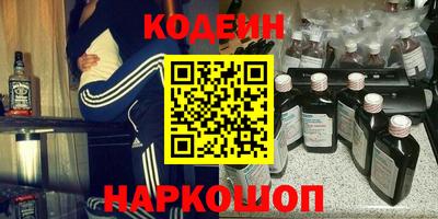 MDMA Premium VHQ Ангарск