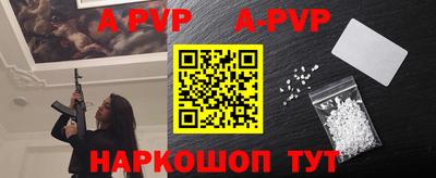 MDMA Premium VHQ Ангарск