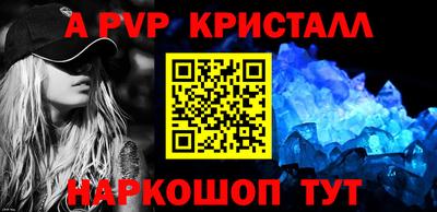 MDMA Premium VHQ Ангарск
