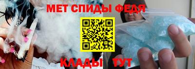 каннабис Анжеро-Судженск