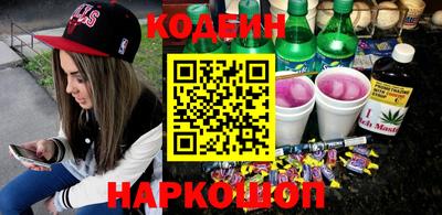 MDMA Premium VHQ Ангарск