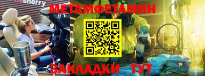 MDMA Premium VHQ Ангарск