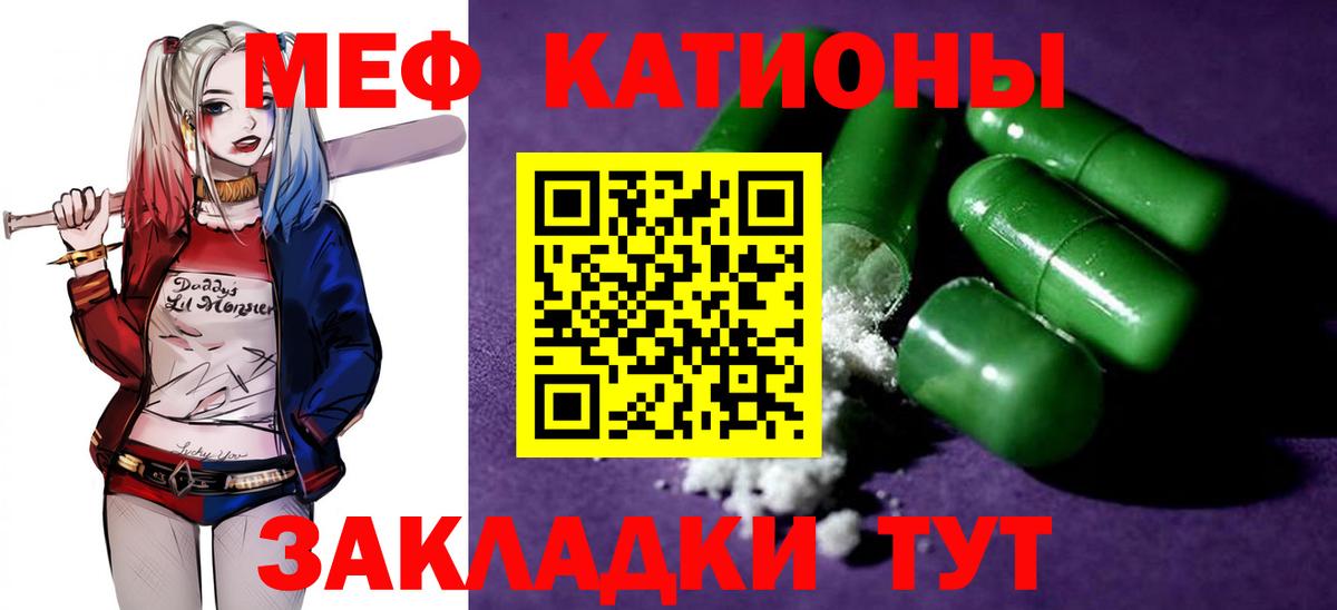 МЕФ 4 MMC  Вход с VPN  МЕФ  Бор 